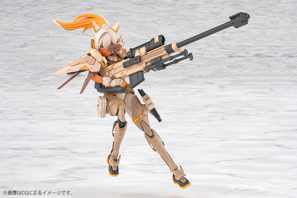 KP869_Skoll_Sharpshooter_TP_03