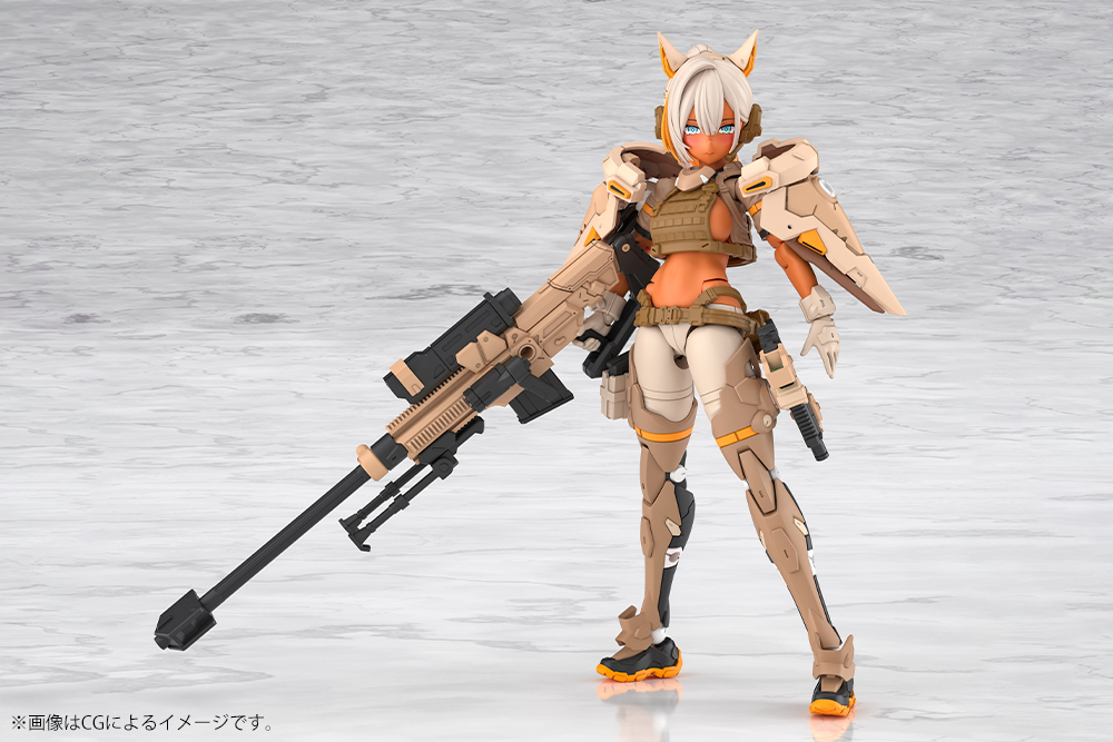 KP869_Skoll_Sharpshooter_TP_01