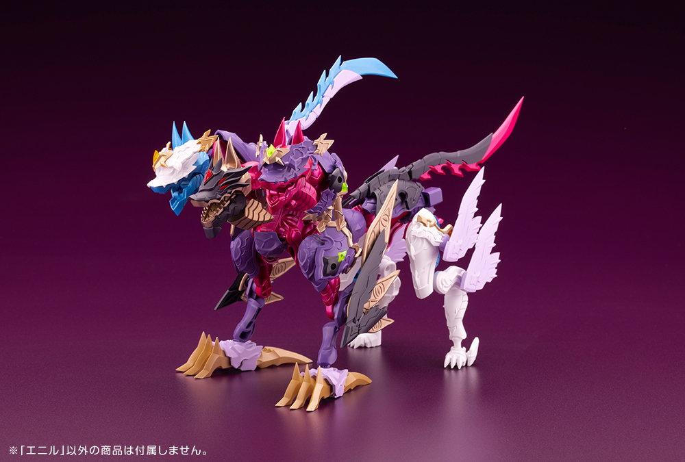 AR016_enil_26