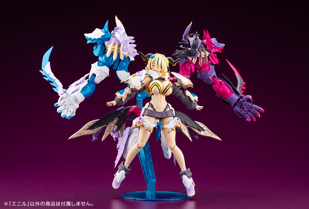 AR016_enil_25
