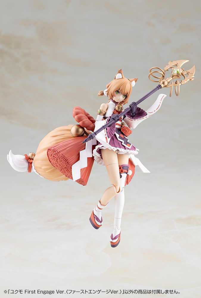AA003_YUKUMO_FE_08