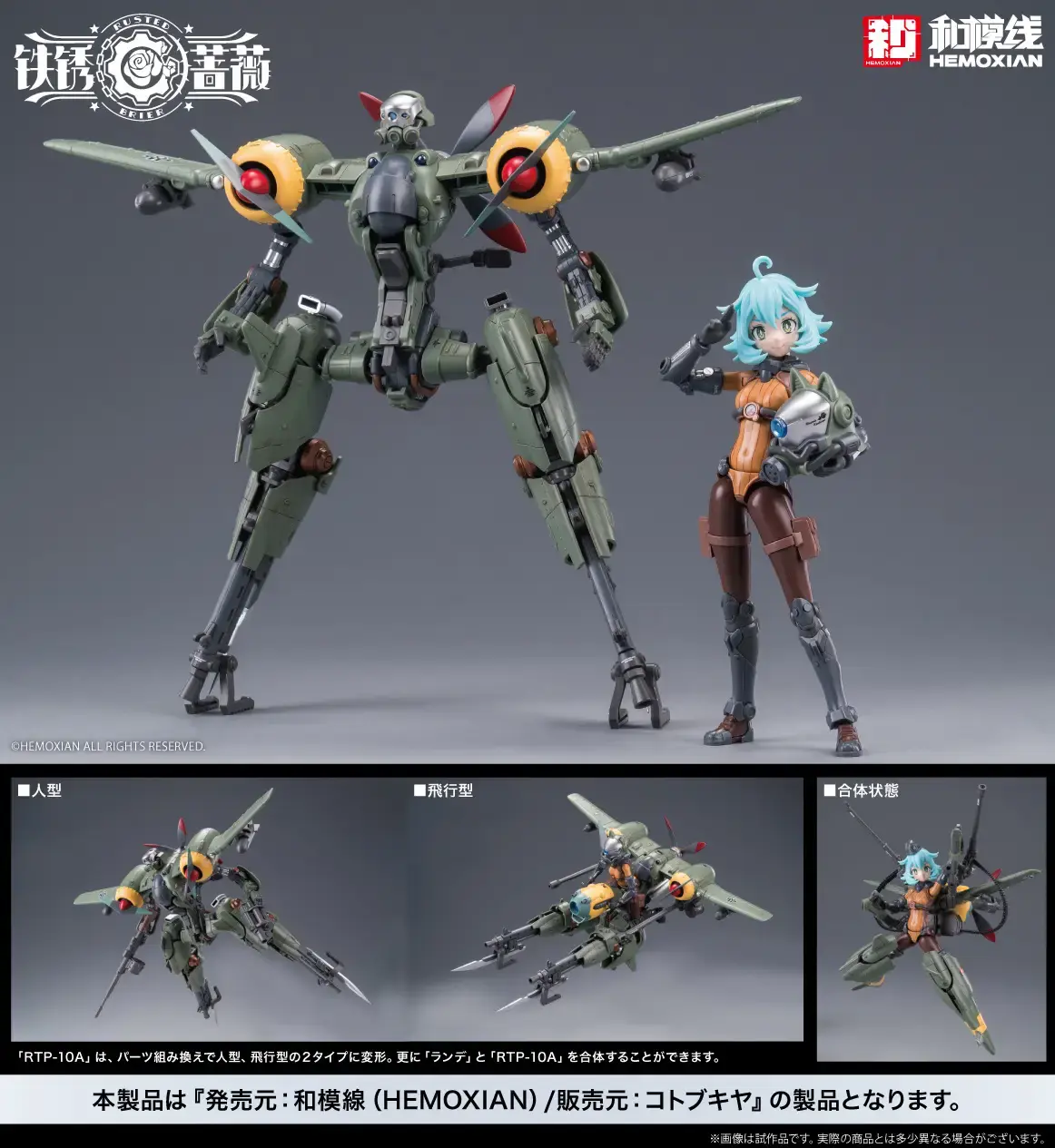 kbygn-325_25