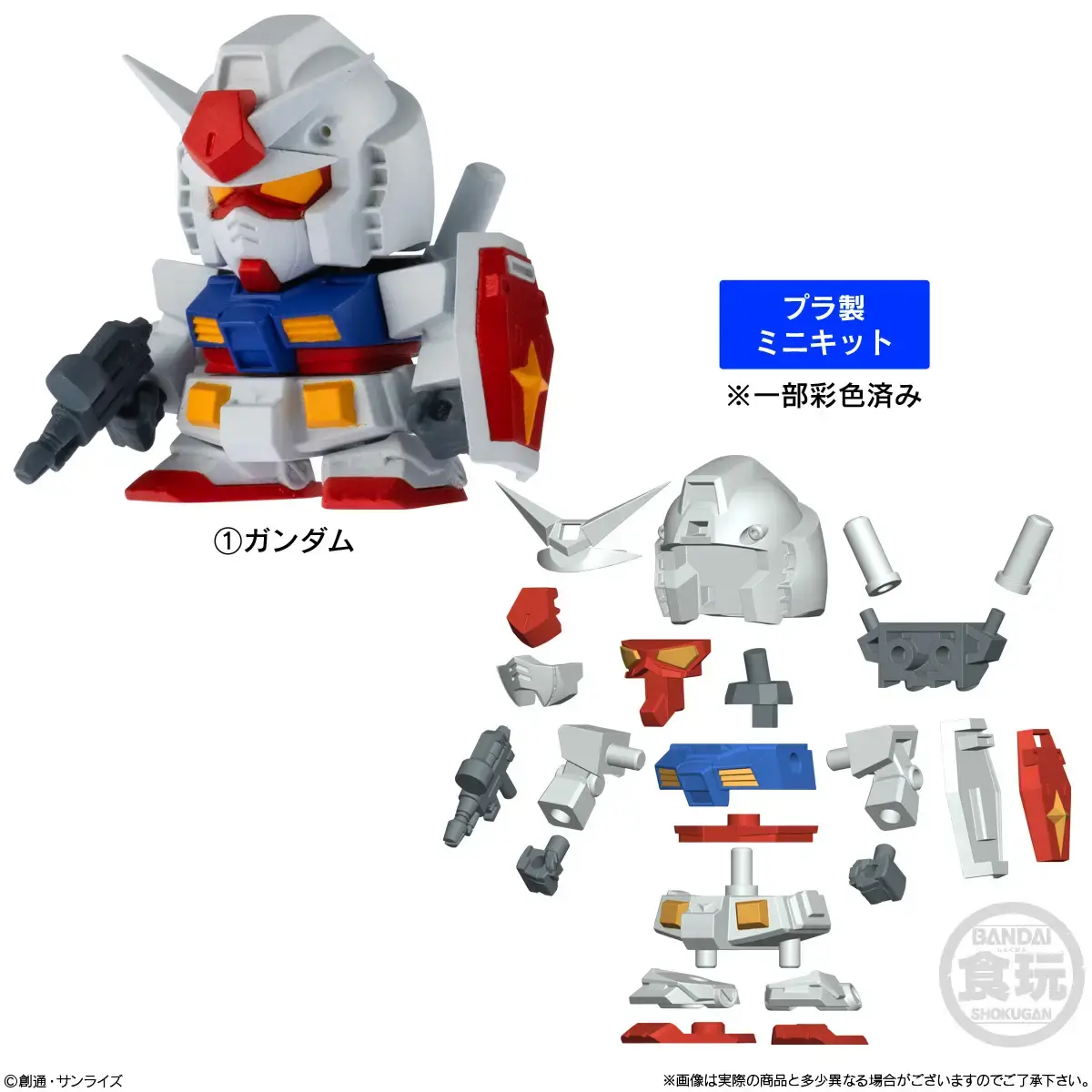 banf929472_1