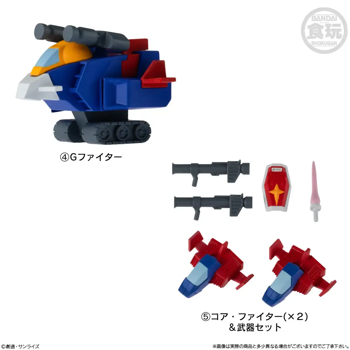 banf929472_3