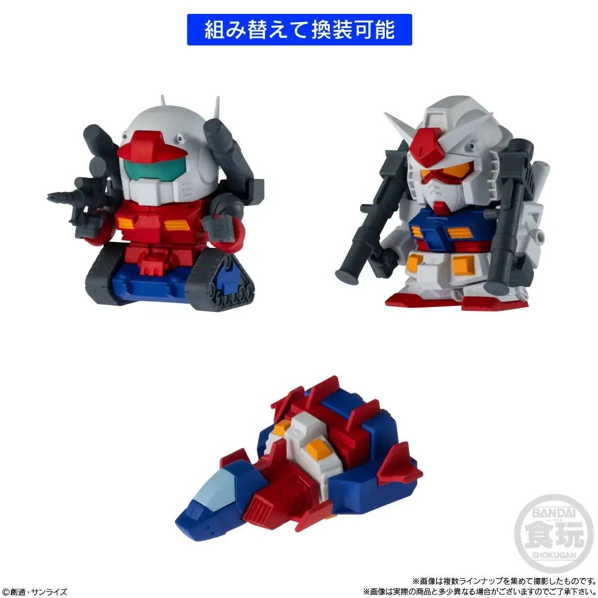 banf929472_5