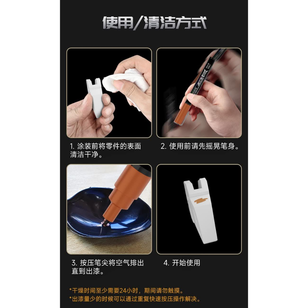 my-11134207-7rask-m3gmdr4q793uaf