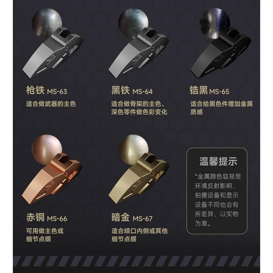 my-11134207-7rasj-m3gmdr4q8noacb