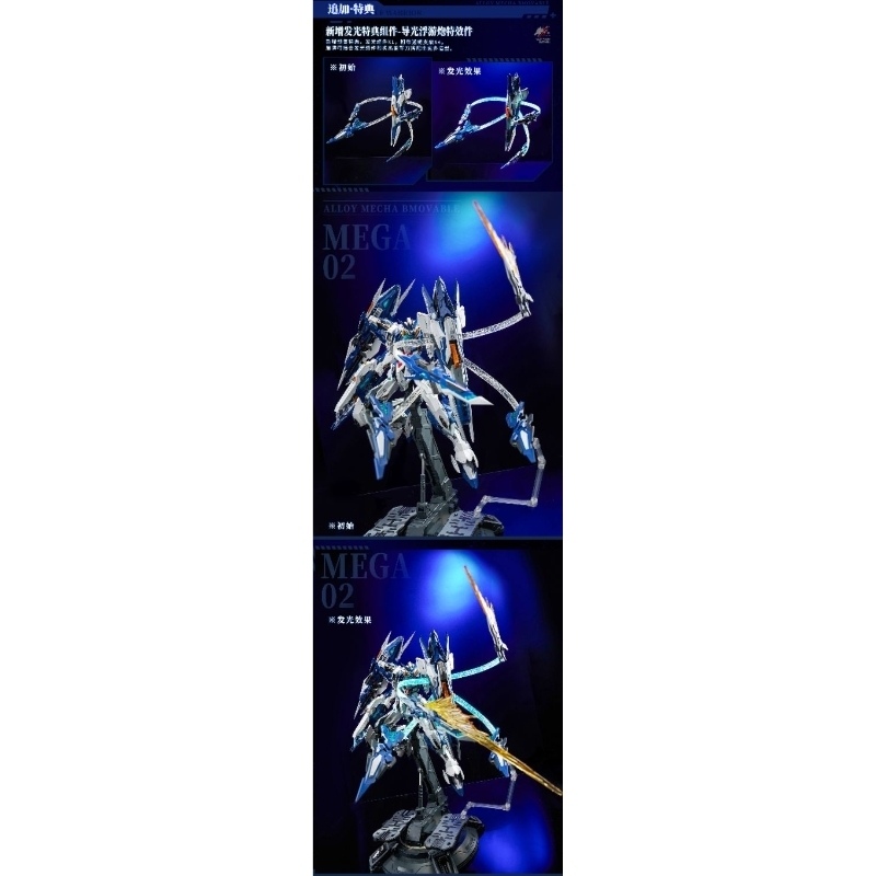 my-11134207-7r990-lrgyqby8l350e2