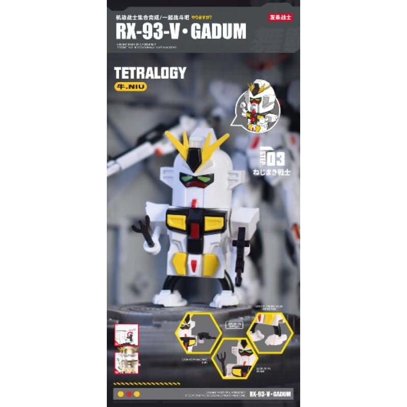 my-11134207-7rase-m336cnnivmaq15