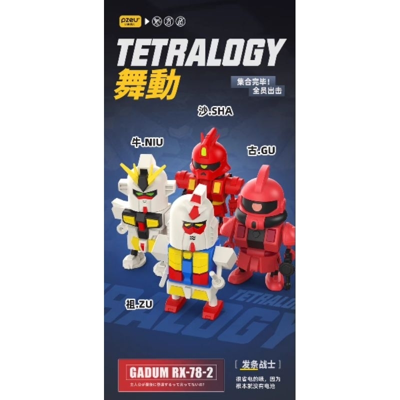 my-11134207-7rasd-m212zd2epsqg55