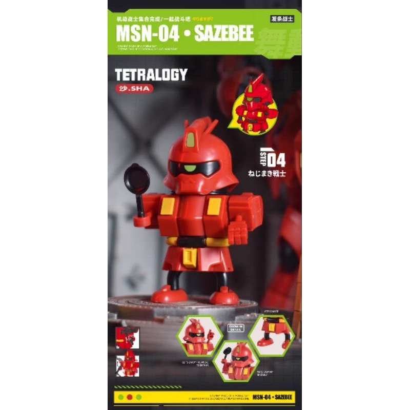 my-11134207-7rasc-m336b34blw2qaa