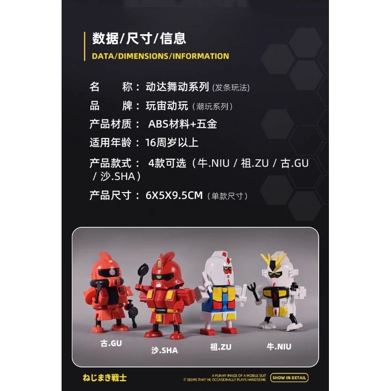 my-11134207-7rasa-m212zd2f58mq5c