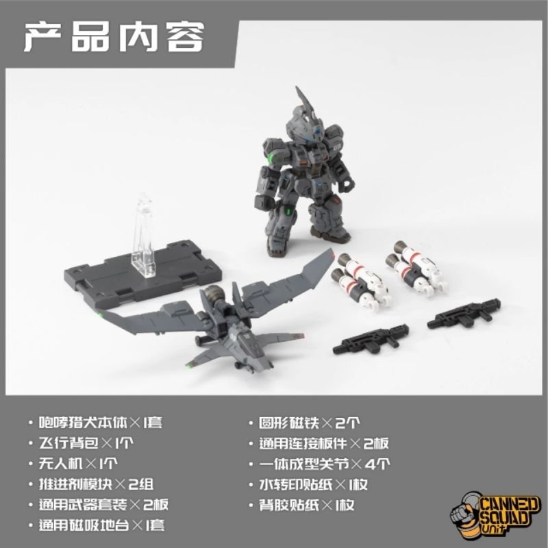 my-11134207-7rash-m26j1me9m4sd37