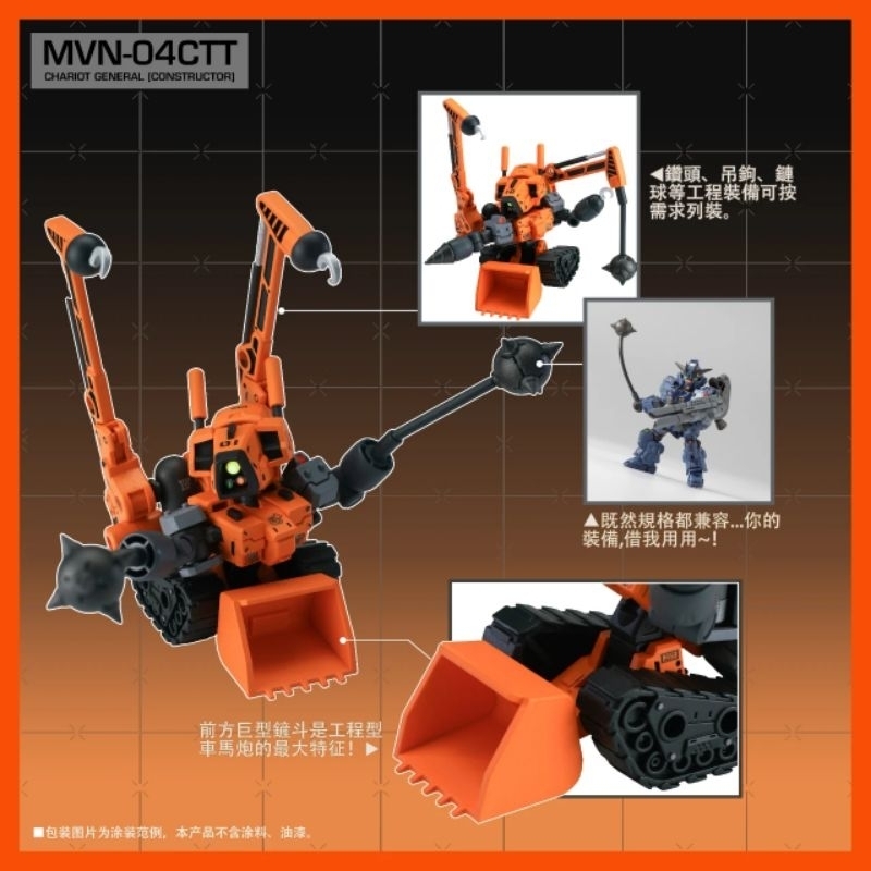 my-11134207-7rask-m26j1mcw3m73a1