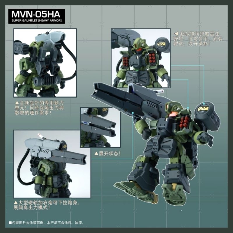 my-11134207-7ras9-m26j1mcvo5vh66