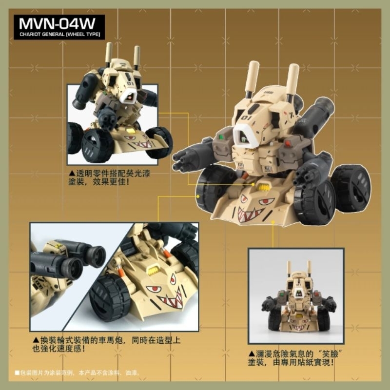 my-11134207-7rasj-m26j1mcwkh0f60