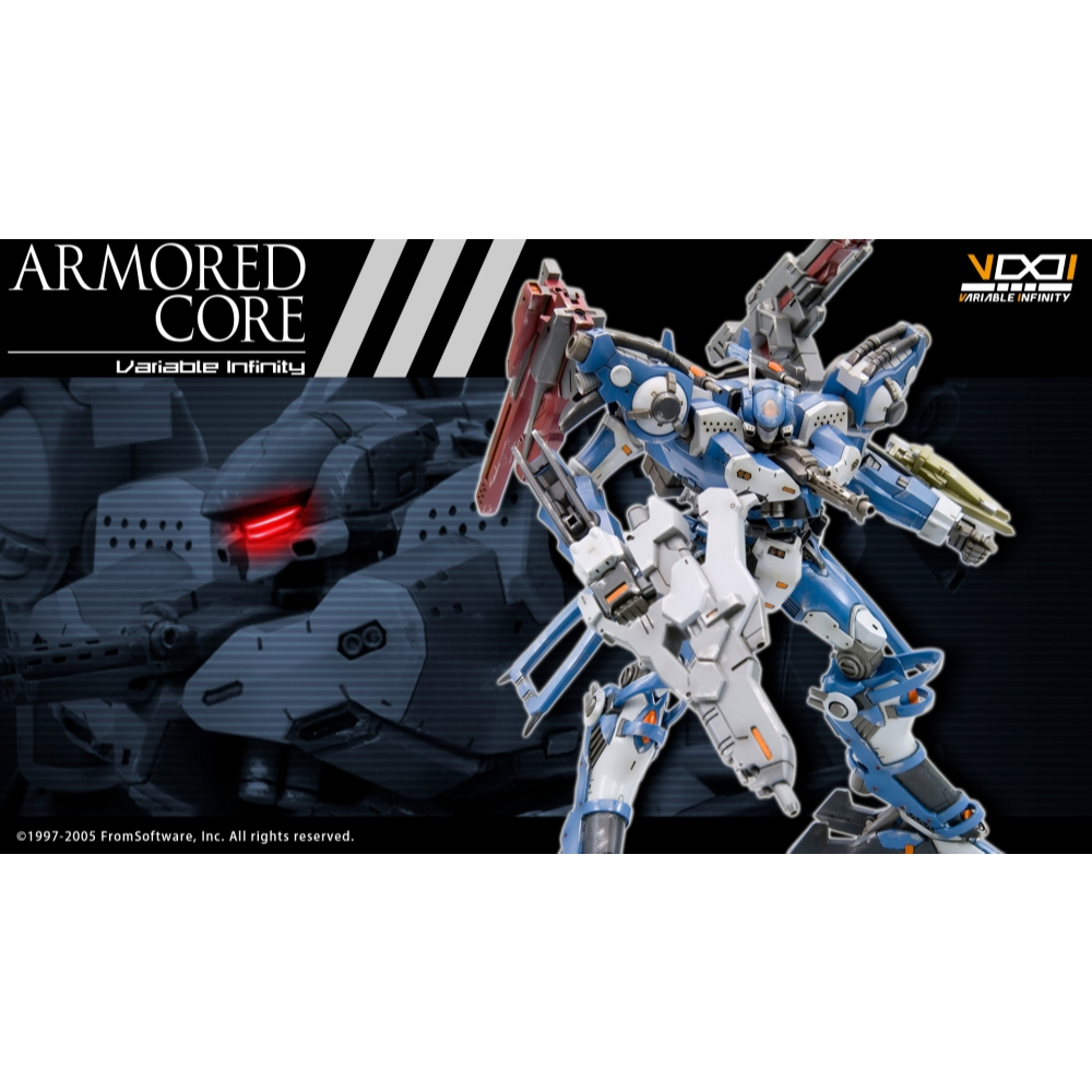 KOTOBUKIYA ARMORED CORE – TX REVOLUTION MODEL KOTOBUKIYA ARMORED CORE – TX REVOLUTION MODEL