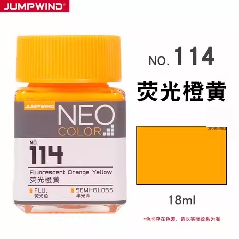 my-11134207-7r98u-lw5xpo2sslm8a0