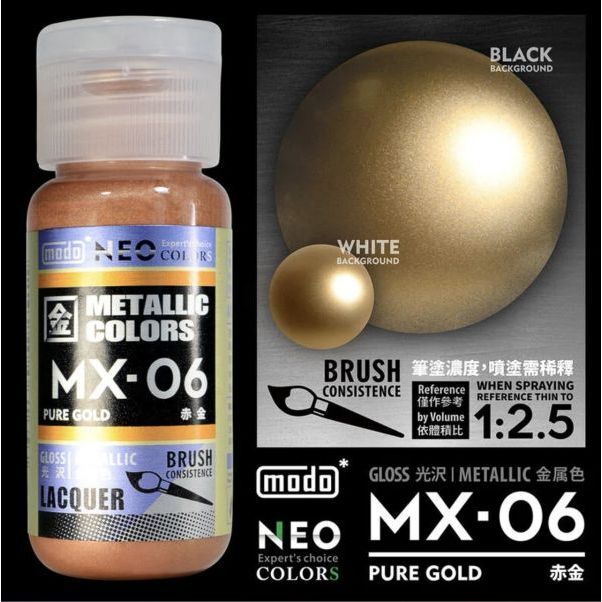 my-11134207-7r98s-lxoaex3brj3kfa