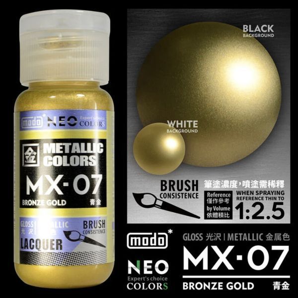 my-11134207-7r98x-lxoaeymtic16d1