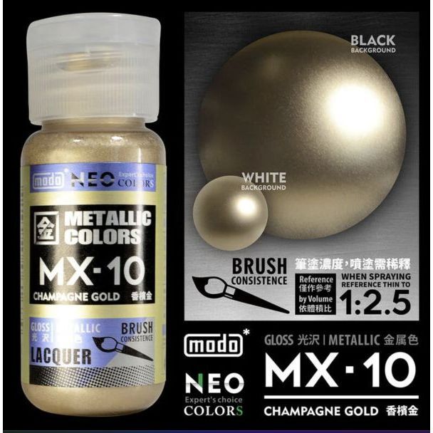 my-11134207-7r98s-lxoaf2aw527e82