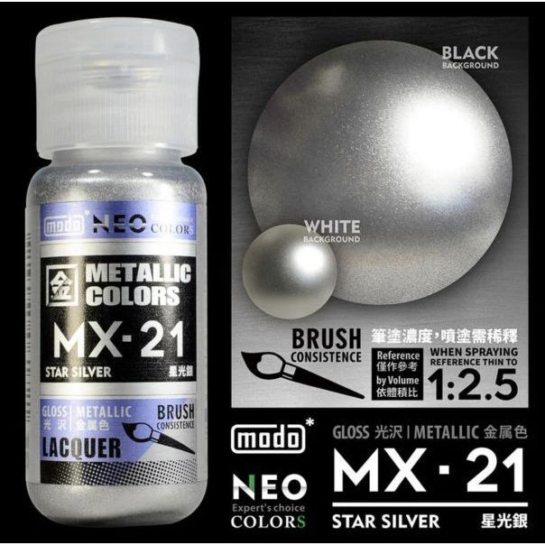 my-11134207-7r98x-lxoafdvx6s1ce7