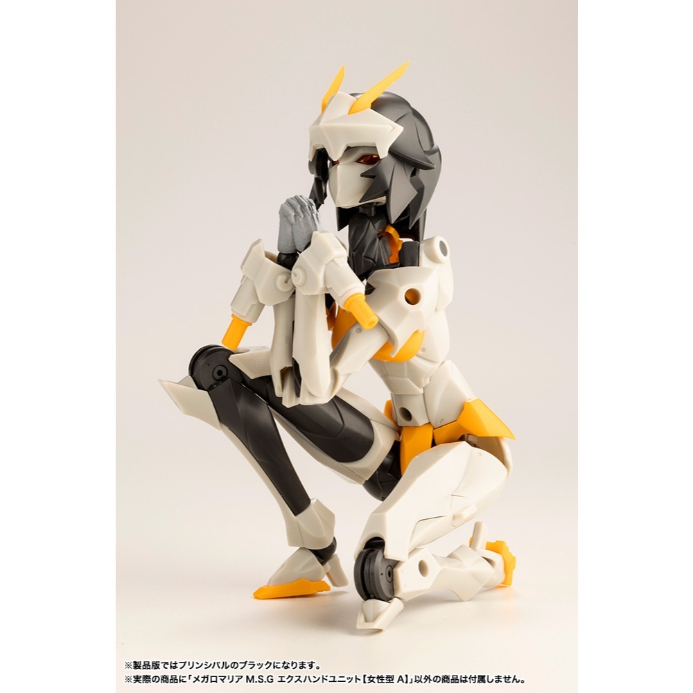my-11134207-7r98t-m061y10vgs9n32