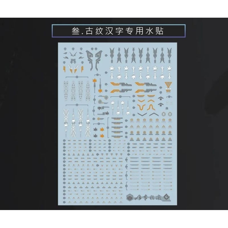 my-11134207-7r98y-lmmju9t24d7780