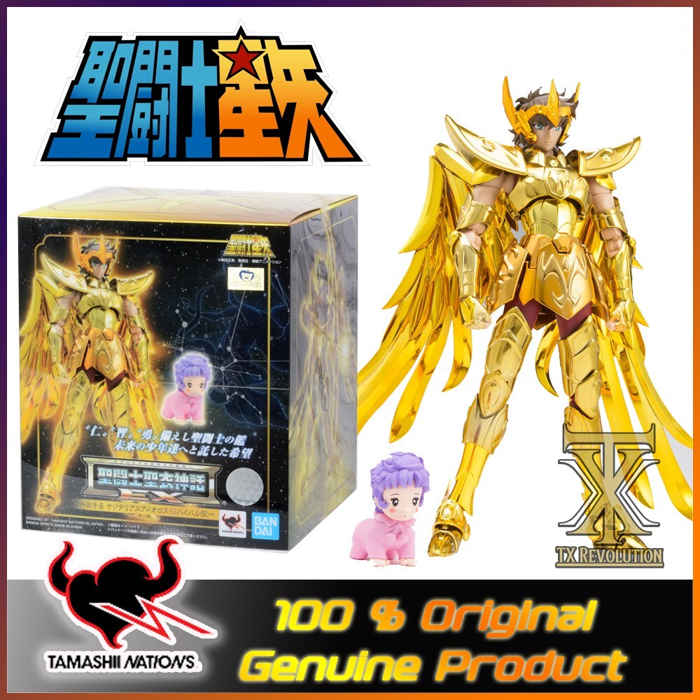 090c50de01bbc4c4216ed68bf471e77b