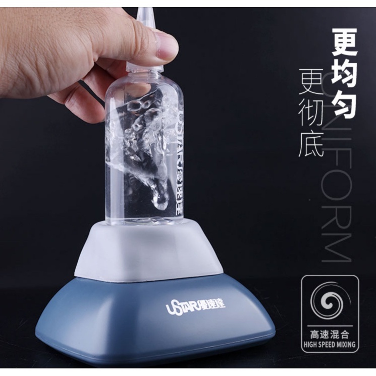 sg-11134201-22120-m8wi7ywmq7kvf9