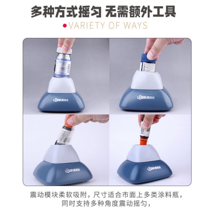 sg-11134201-22120-r2tuf3vmq7kv5f