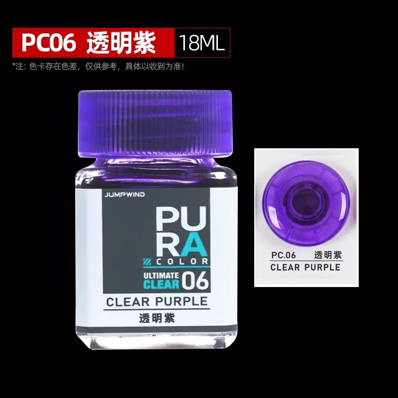 my-11134207-7r990-lw5yqtuuq4q800