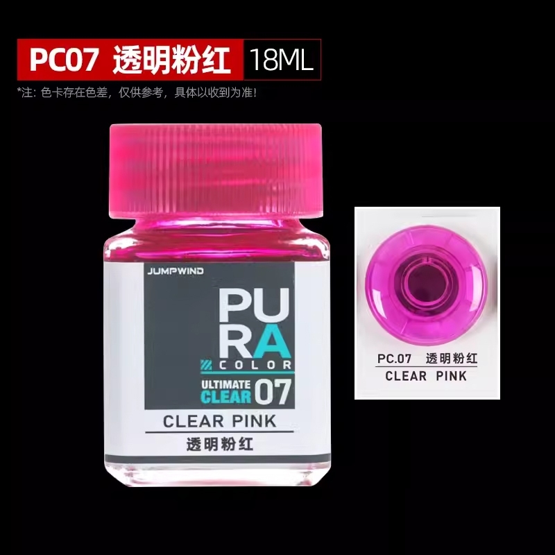 my-11134207-7r98u-lw5yqtuurjao04