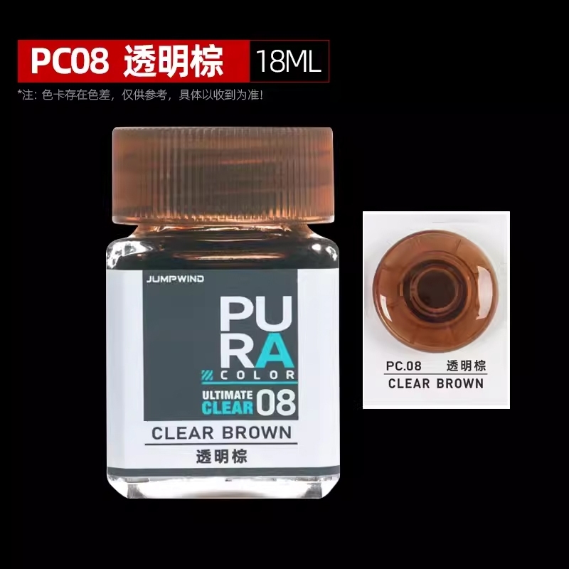 my-11134207-7r990-lw5yqtuusxv4d5