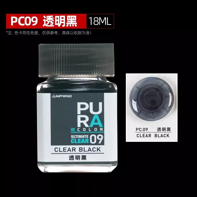 my-11134207-7r98s-lw5yqtuuucfkca