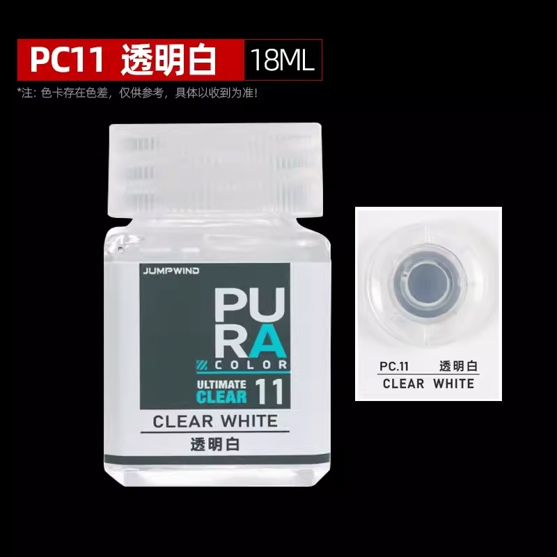 my-11134207-7r98p-lw5yqtuux5kg77