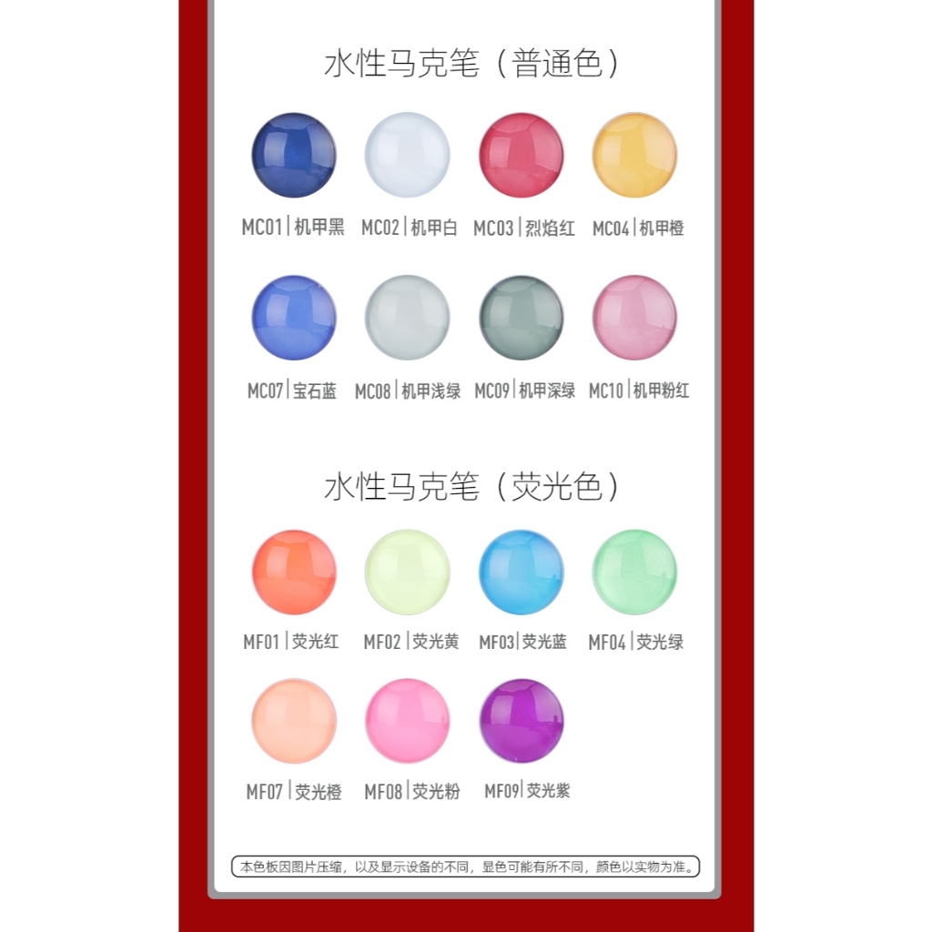 my-11134207-7r98y-lys9rvdtoxnt70