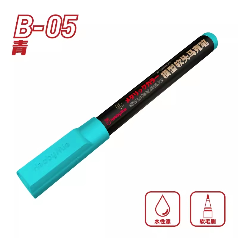 my-11134207-7r990-lys8wmkdq6p566