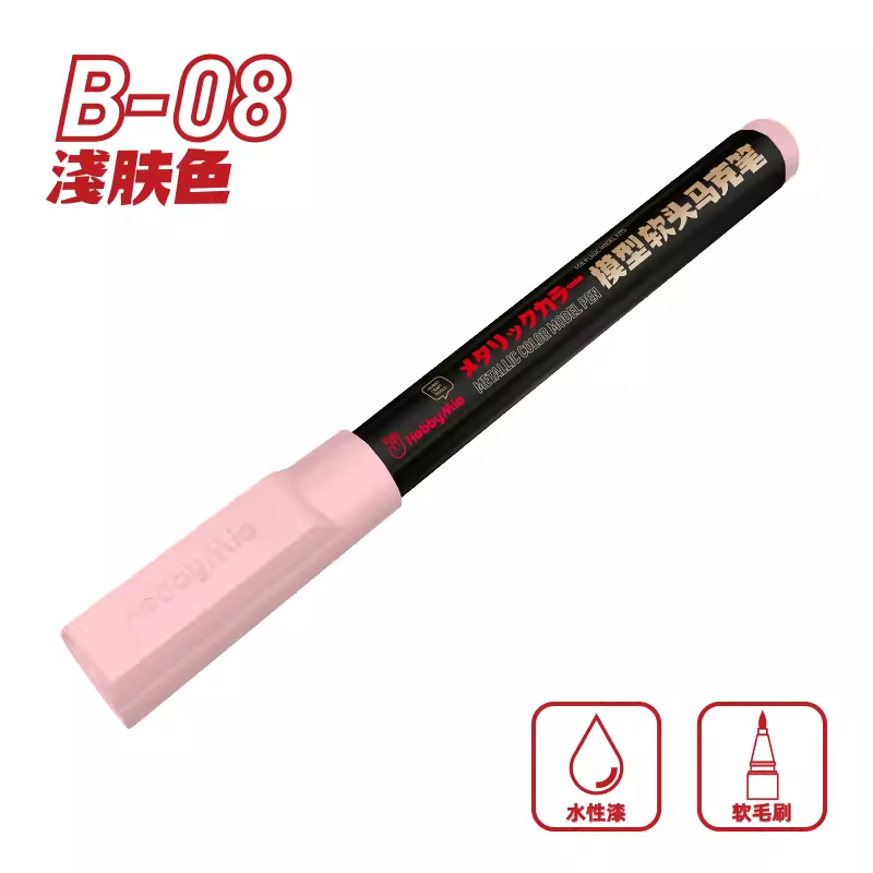my-11134207-7r98x-lys8xlfcpoq1b0