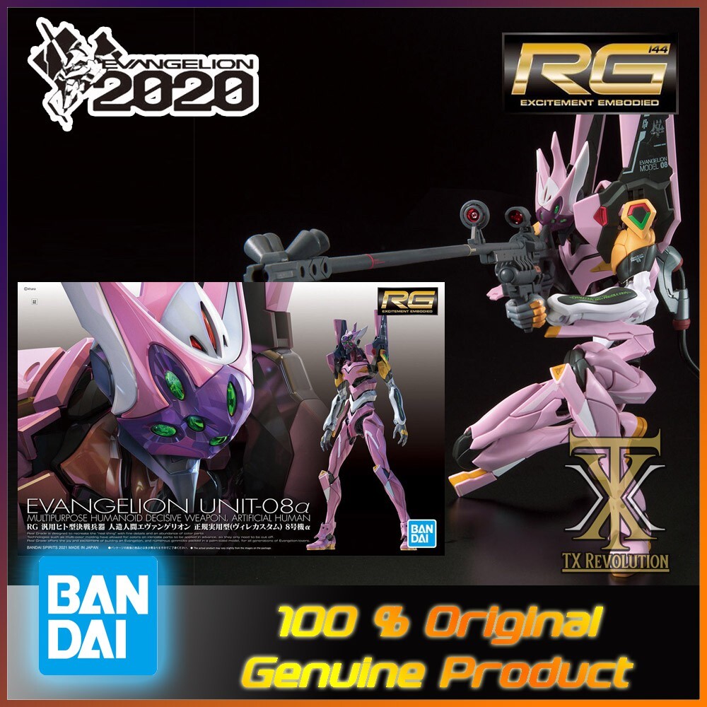 RG 1/144 REAL GRADE EVANGELION Unit-08α 8 α EVA 08 alpha RG 1/144 REAL GRADE EVANGELION Unit-08α 8 α EVA 08 alpha