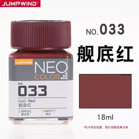 my-11134207-7r98r-lw5xkx6uttuy25