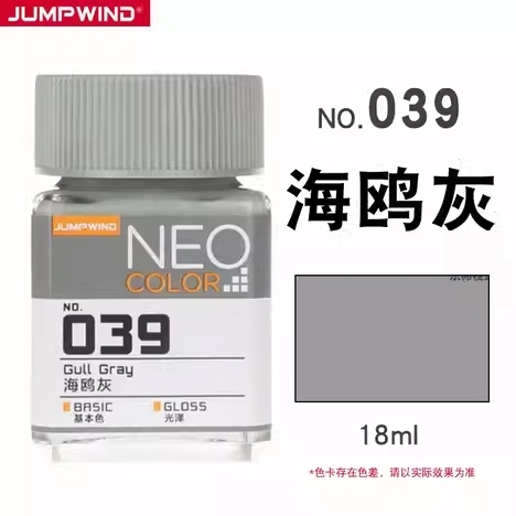 my-11134207-7r98r-lw5xpo2sk67kb6