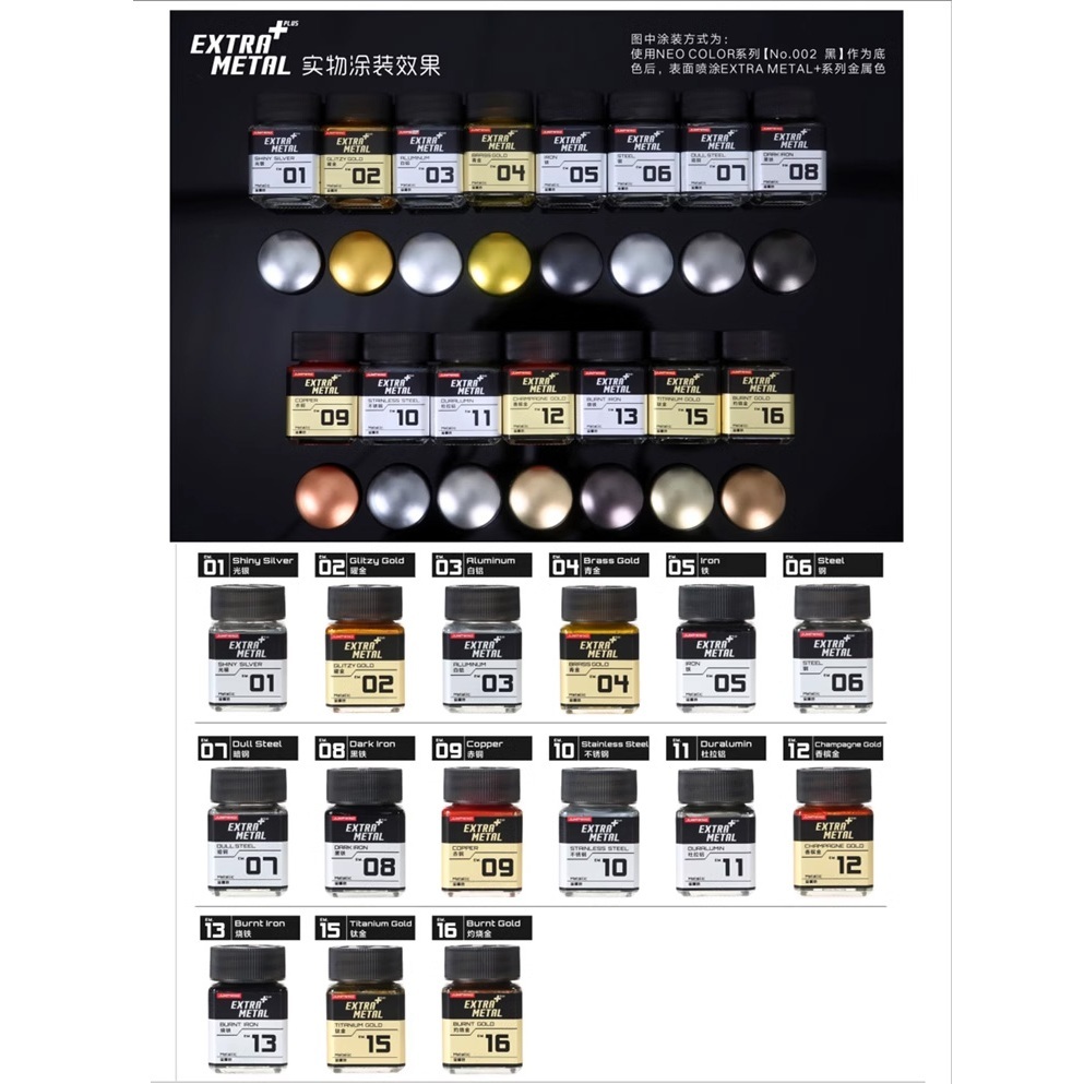 my-11134207-7r98q-ludbpc1kozy5f6
