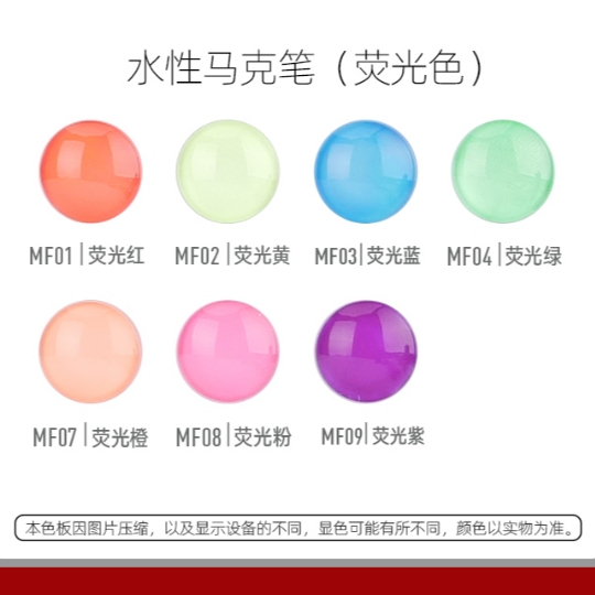 my-11134207-7r98q-lysapiyyoj8pda