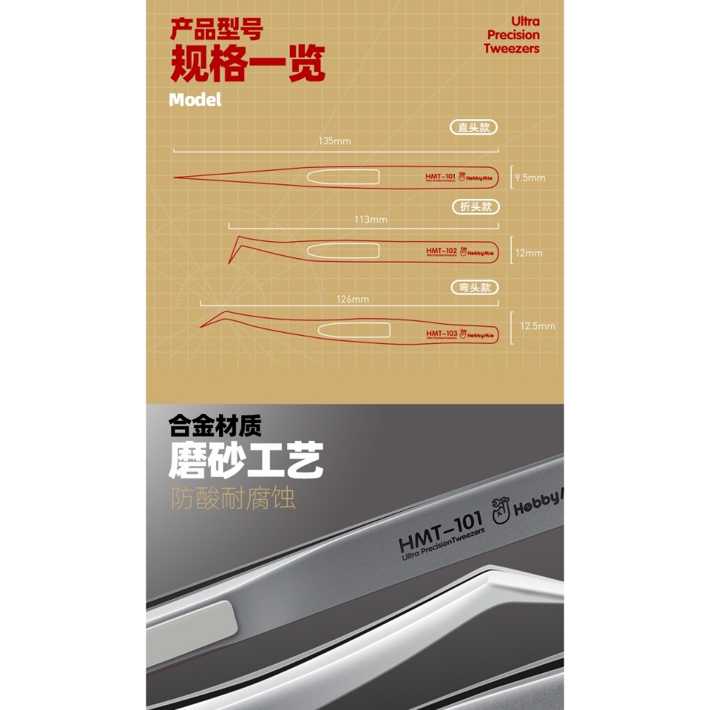 my-11134207-7r992-lum1w2e889kj74