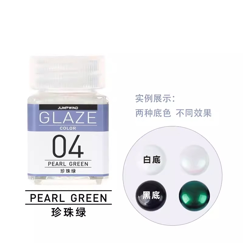 my-11134207-7r98t-lw5z1pvjad8016