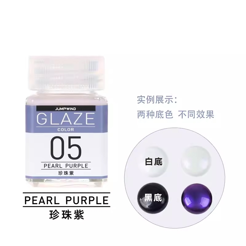 my-11134207-7r98t-lw5z1pvjbrsg45