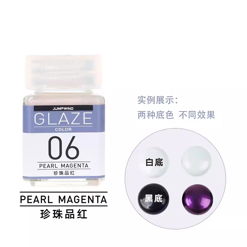 my-11134207-7r98q-lw5z1pvjd6cwe4