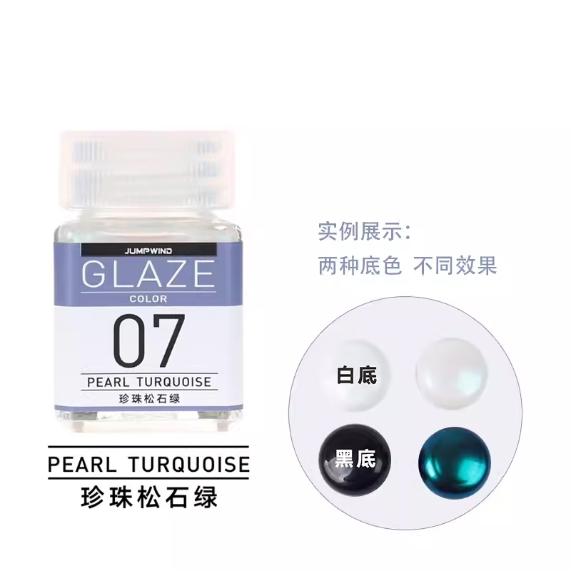 my-11134207-7r98w-lw5z1pvjekxcd5