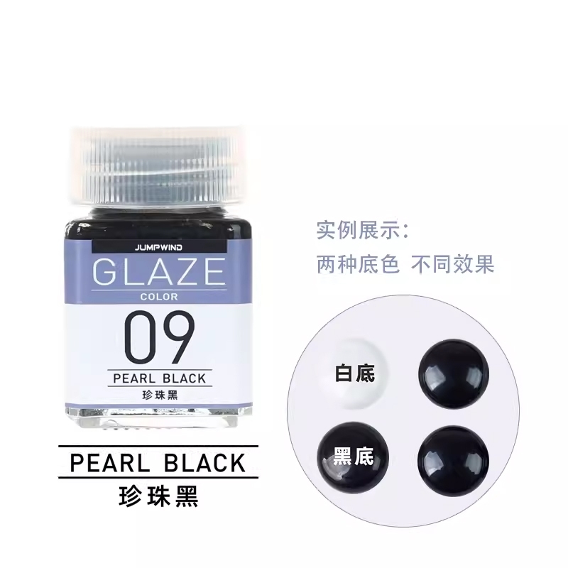 my-11134207-7r98w-lw5z7l7vs1nu73